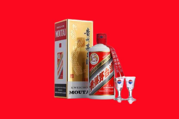 兰溪市回收茅台酒