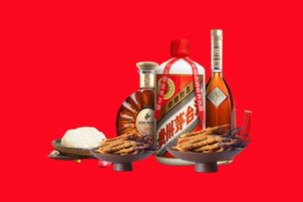兰溪市烟酒回收礼品