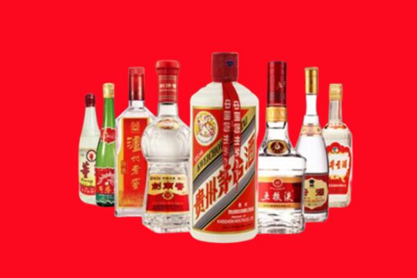 兰溪市回收名酒