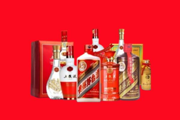 收购行情：兰溪市名酒回收值多少钱？
