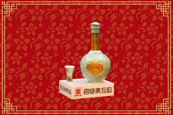 兰溪市回收四特酒