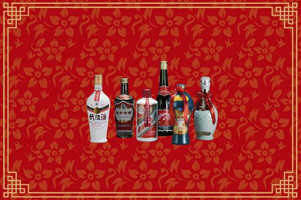 高价求购：兰溪市回收白酒
