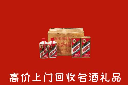 兰溪市回收铁盖茅台酒