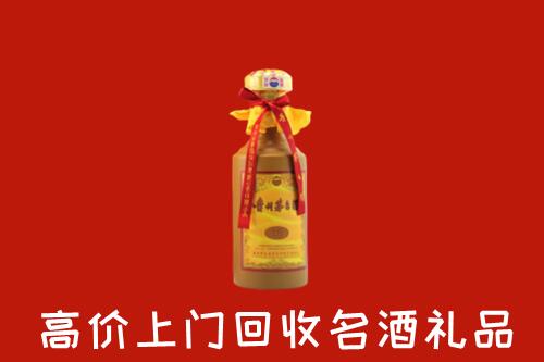 兰溪市回收十五年茅台酒