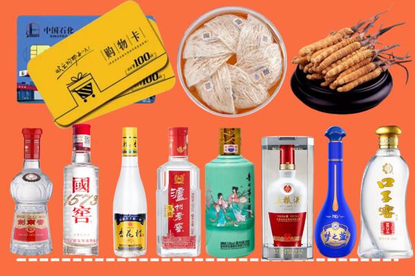 兰溪市烟酒回收虫草